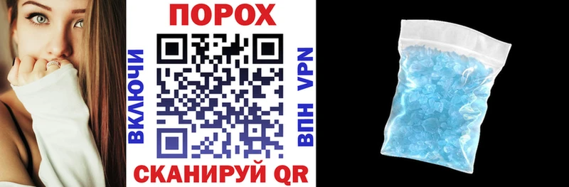 ОМГ ОМГ онион  Старый Оскол  Амфетамин Premium 