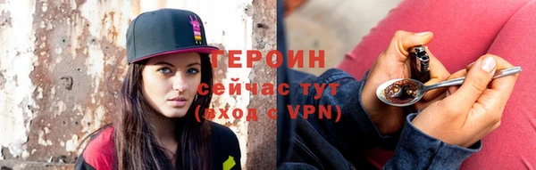 марки lsd Михайлов