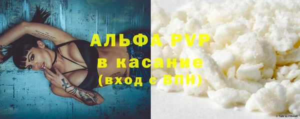 марки lsd Михайлов