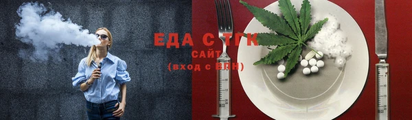 кокаин VHQ Михайловск