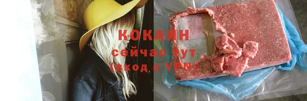марки lsd Михайлов