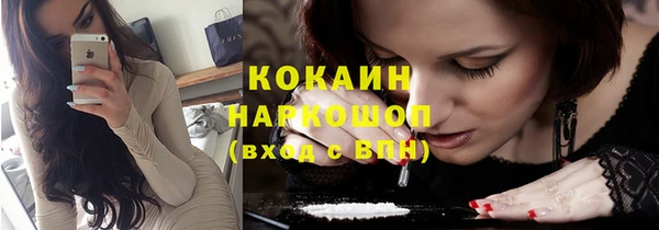 марки lsd Михайлов