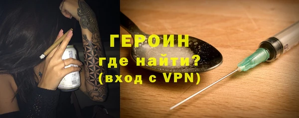 кокаин VHQ Михайловск