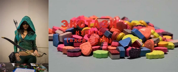 PSILOCYBIN Михайловка
