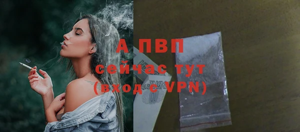 марки lsd Михайлов