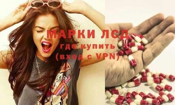 PSILOCYBIN Михайловка