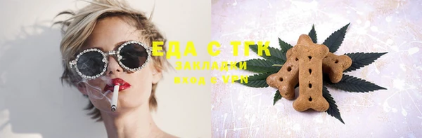 PSILOCYBIN Михайловка