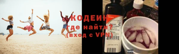 PSILOCYBIN Михайловка