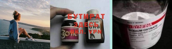 PSILOCYBIN Михайловка