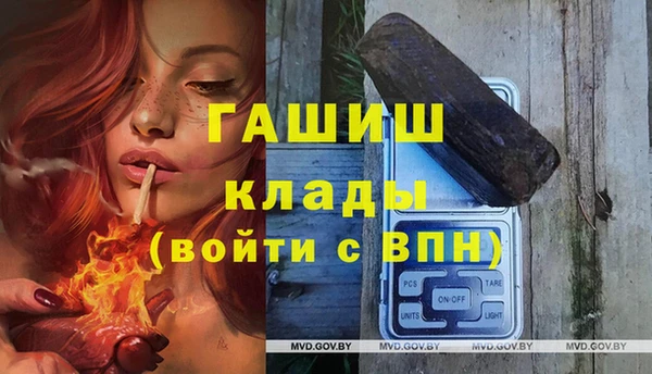 PSILOCYBIN Михайловка