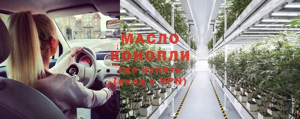 кокаин VHQ Михайловск