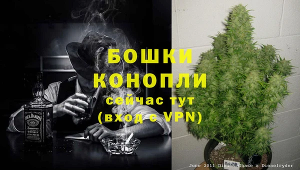 марки lsd Михайлов