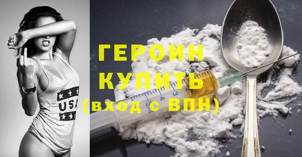 марки lsd Михайлов