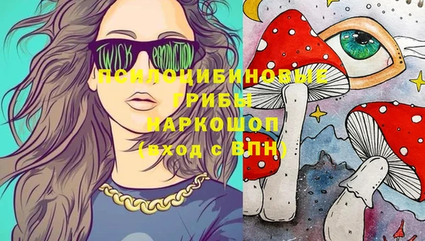 кокаин VHQ Михайловск