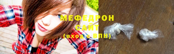 гашиш Новодвинск