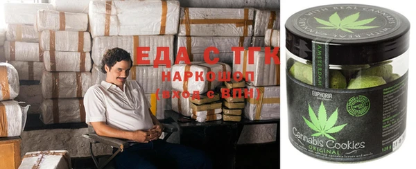 круглые Бежецк