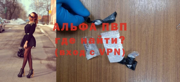 марки lsd Михайлов