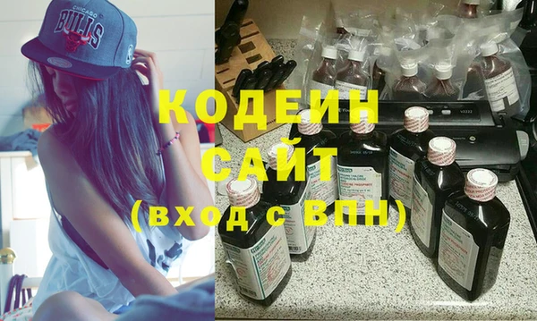 PSILOCYBIN Михайловка