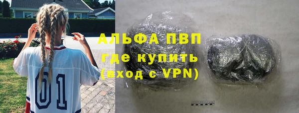 PSILOCYBIN Михайловка