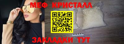 jwh Балаково