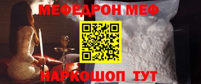 марки nbome Кумертау