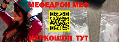 jwh Балаково