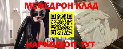 марки nbome Кумертау