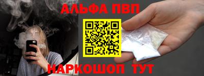 таблы Кулебаки