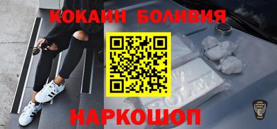 марки nbome Кумертау