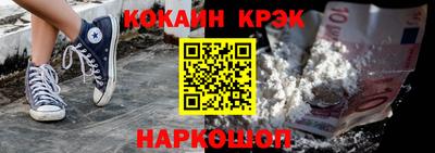 таблы Кулебаки