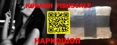 jwh Балаково