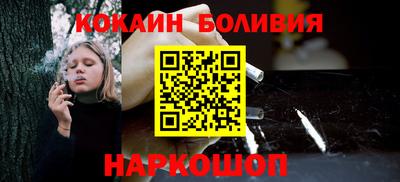 таблы Кулебаки
