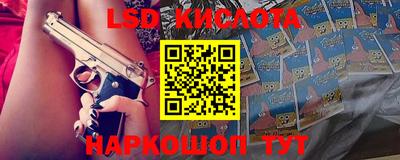 таблы Кулебаки