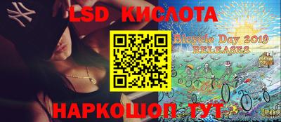 ешки Балахна