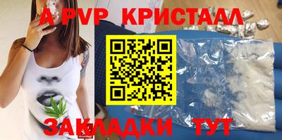марки nbome Кумертау