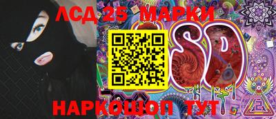 ALPHA-PVP Балашиха