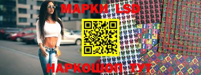 jwh Балаково