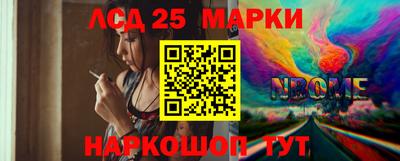спиды Кунгур
