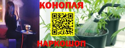 марки nbome Кумертау