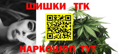 марки nbome Кумертау