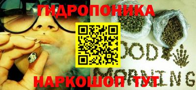 таблы Кулебаки