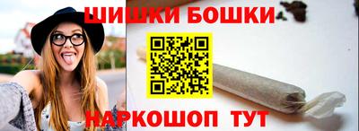 таблы Кулебаки