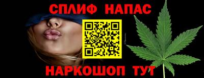 ALPHA-PVP Балашиха