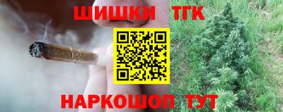 спиды Кунгур