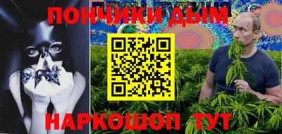 марки nbome Кумертау