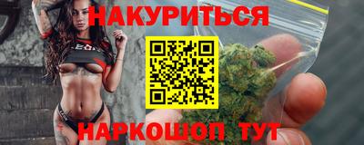 ALPHA-PVP Балашиха