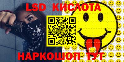 jwh Балаково