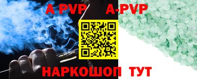 таблы Кулебаки