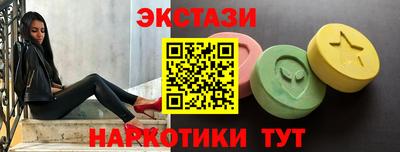 jwh Балаково