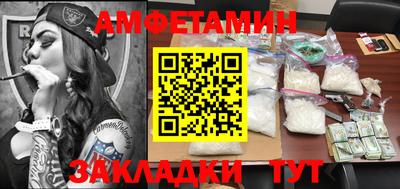 jwh Балаково